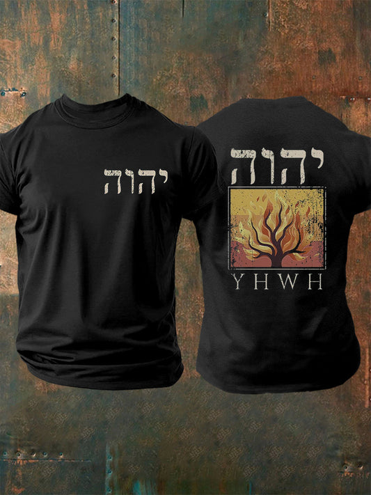 Men's Faith Yahweh Exodus 3:15 Short Sleeve T-shirt