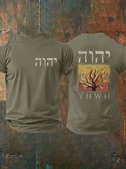 Men's Faith Yahweh Exodus 3:15 Short Sleeve T-shirt