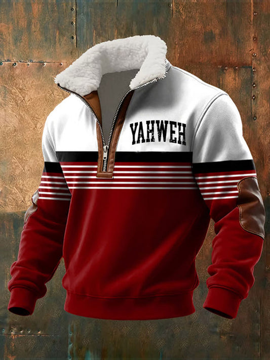 Men's Yahweh Baggy Zip-up Hoodie