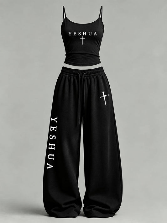 Women's Yeshua Printed Casual Set