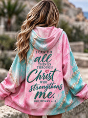 Women's I Can Do All Things Through Christ Who Strengthens Me Print Zip-Up Hoodie