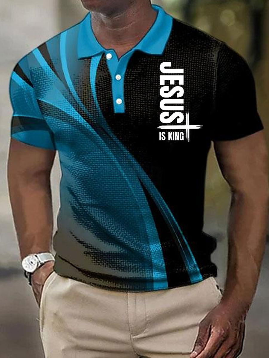 Men's Jesus Is King Short Sleeve T-Shirt