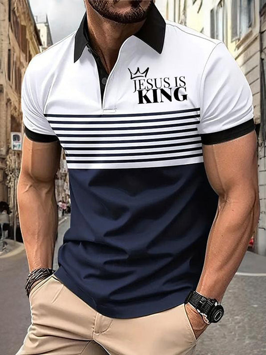 Men's Jesus Is King Short Sleeve T-Shirt