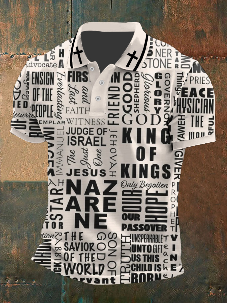 Men's Jesus Faith Art Cross Lapel T-shirt
