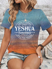 Women's Yeshua Printed Casual T-Shirt