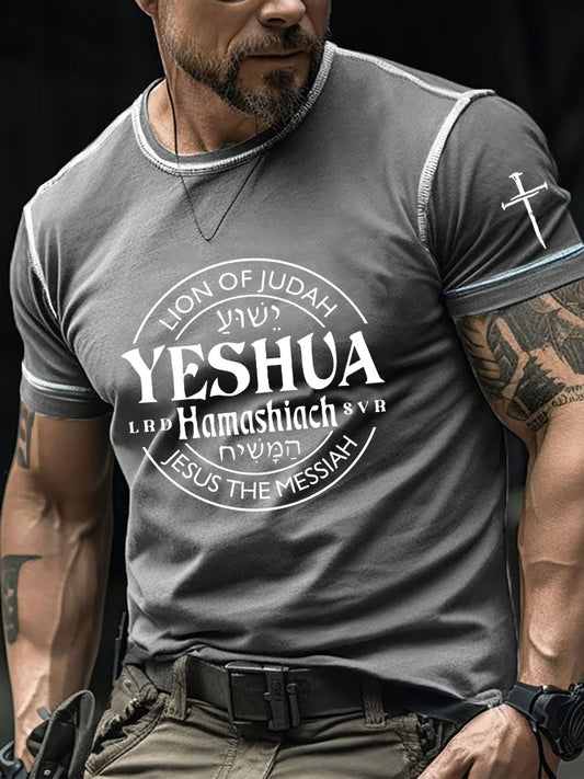 Men's Yeshua Printed Casual T-Shirt