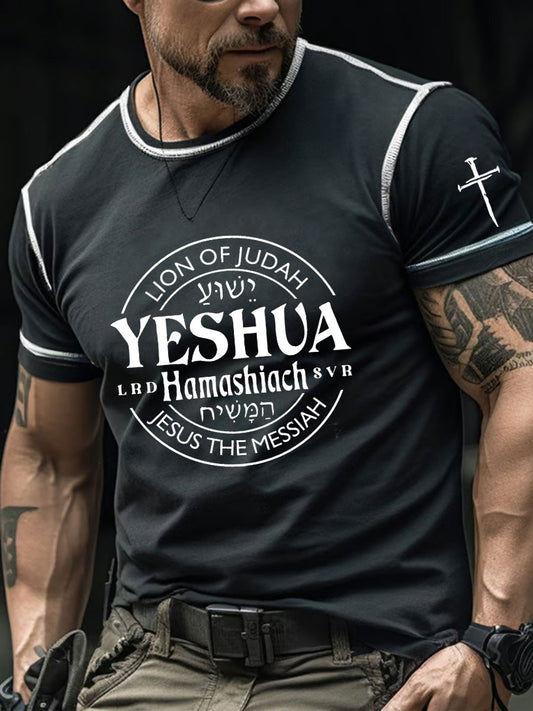 Men's Yeshua Printed Casual T-Shirt