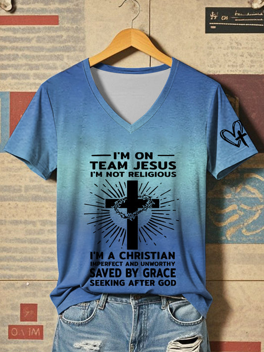 Women's I'm Not That Perfect Christian I'm The One That Knows I Need Jesus Short Sleeve T-Shirt