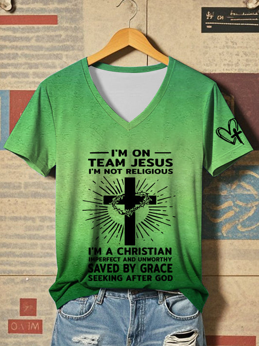 Women's I'm Not That Perfect Christian I'm The One That Knows I Need Jesus Short Sleeve T-Shirt