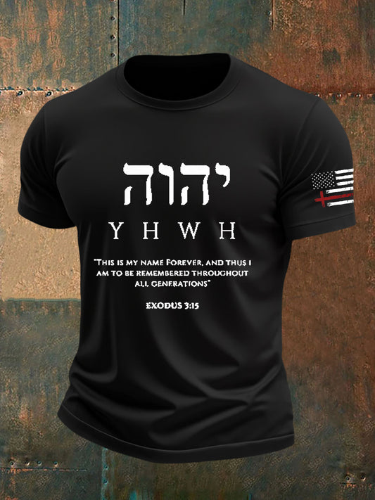 Men's Faith Yeshua Cross Flag Yahweh Exodus 3:15 Short Sleeve T-shirt