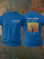 Men's Faith Yahweh Exodus 3:15 Short Sleeve T-shirt