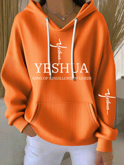 Women's Yeshua Print Casual Hoodie