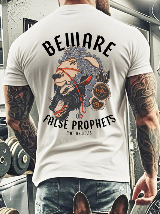 Men's Beware False Prophets Matthew 7:15 Short-sleeved T-shirt