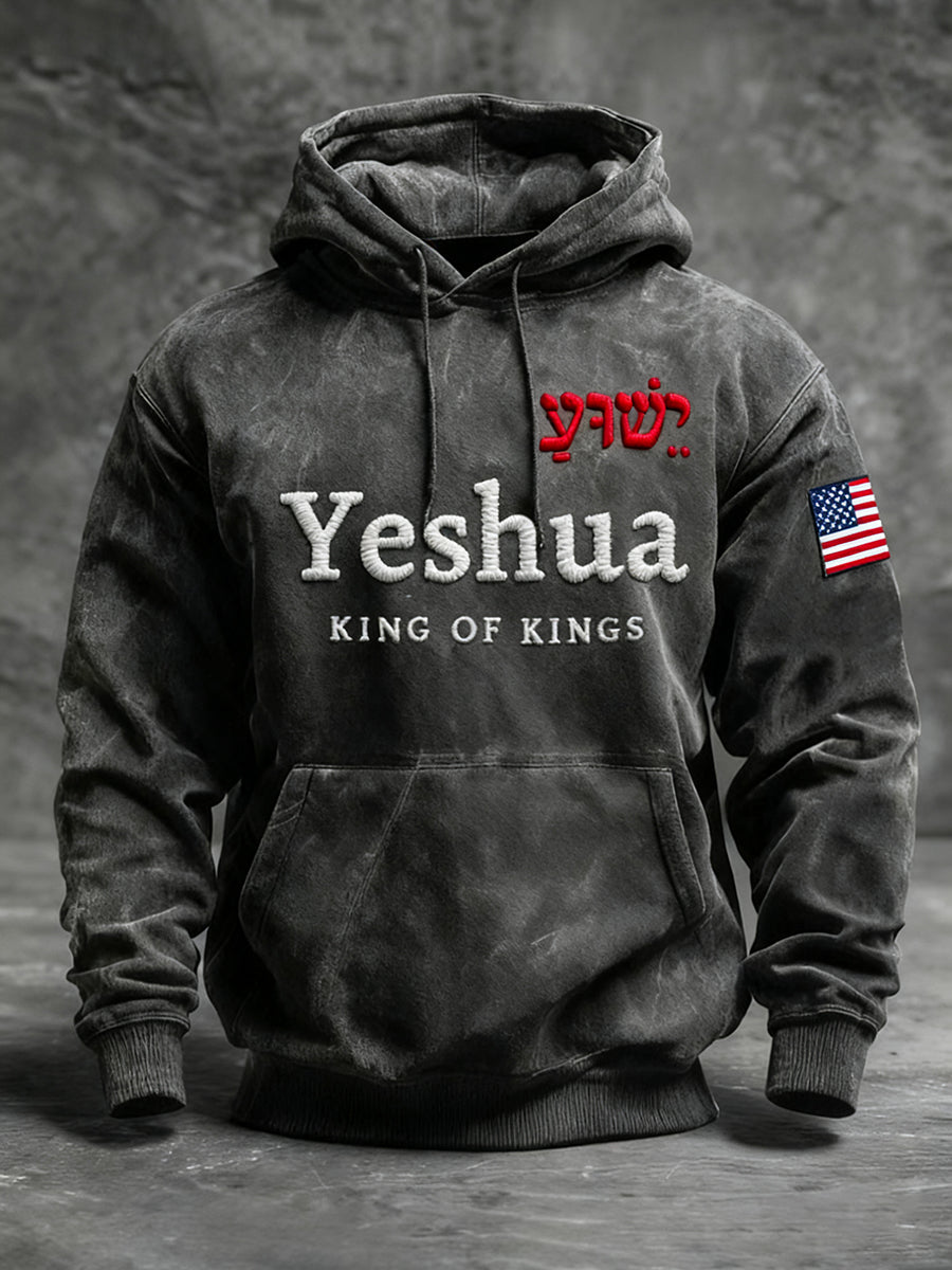 Men's Vintage Yeshua King Of Kings Oversized Drop-Shoulder Hoodie with Pockets