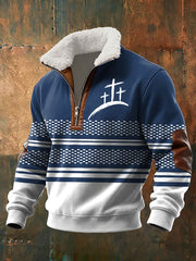 Men's Cross Casual Zip-Up Top