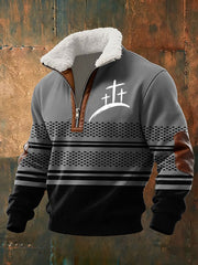 Men's Cross Casual Zip-Up Top