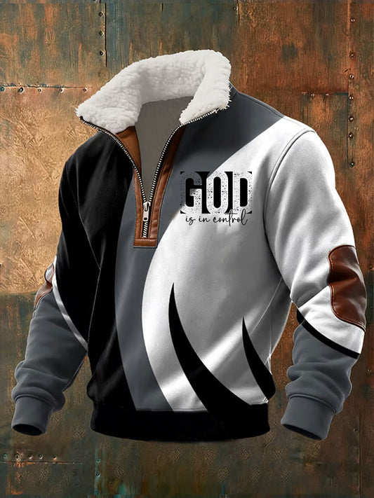 Men's God Is In Control Baggy Zip-up Hoodie