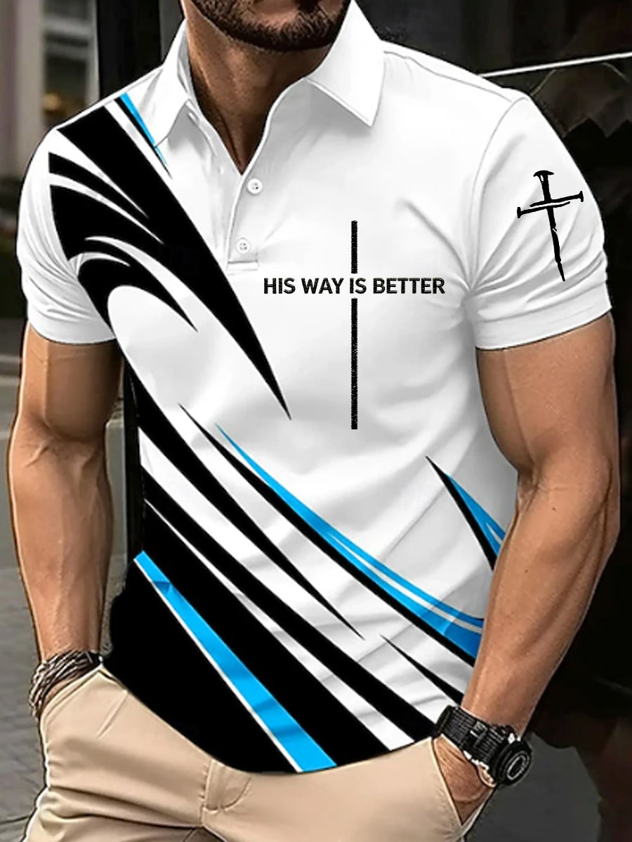 Men's His Way Is Better polo shirt