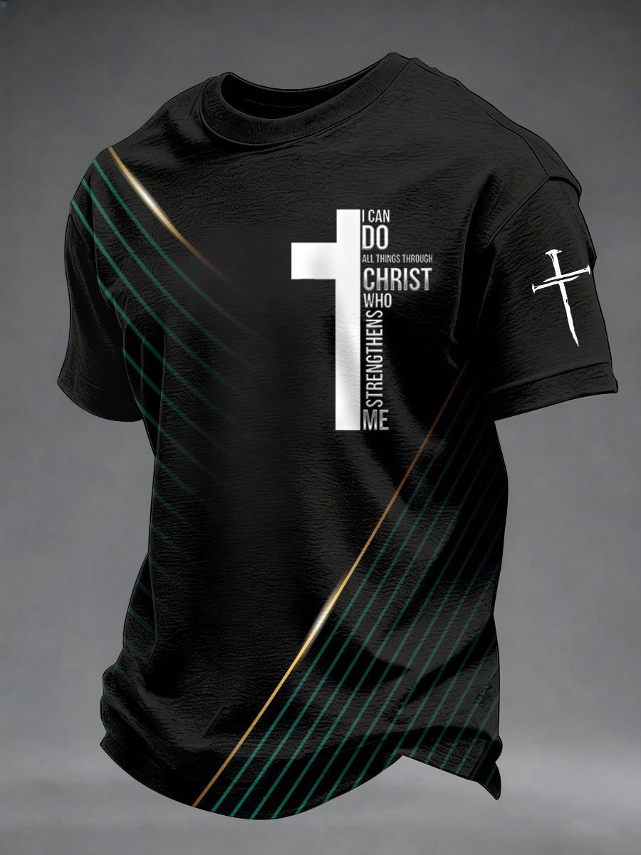 Men's I Can Do All Things Through Christ Who Strengthens Me Art Geometric Print Casual Tee