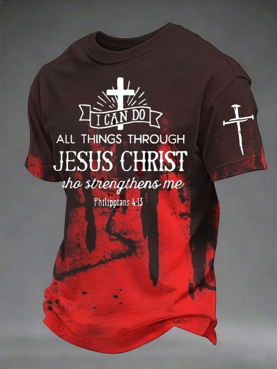Men's I CAN DO ALL THINGS THROUGH JESUS CHRIST sho strengthens me Philipptans 4:13 short sleeves t-shirt