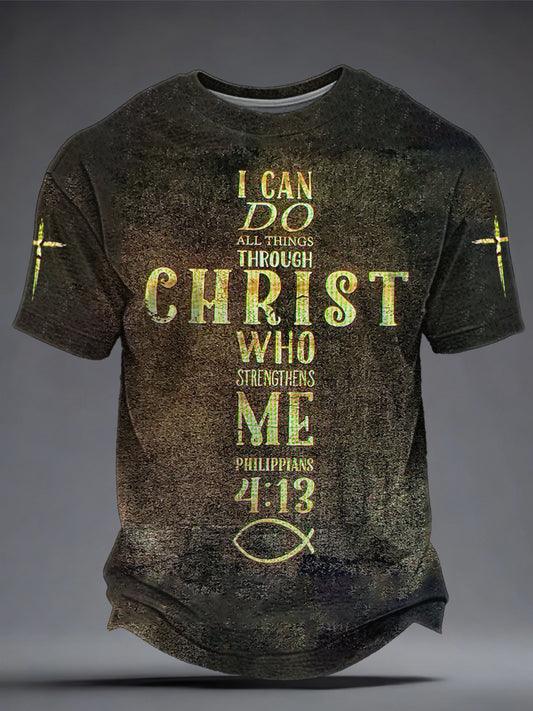 Men's Faith Printed T-shirt
