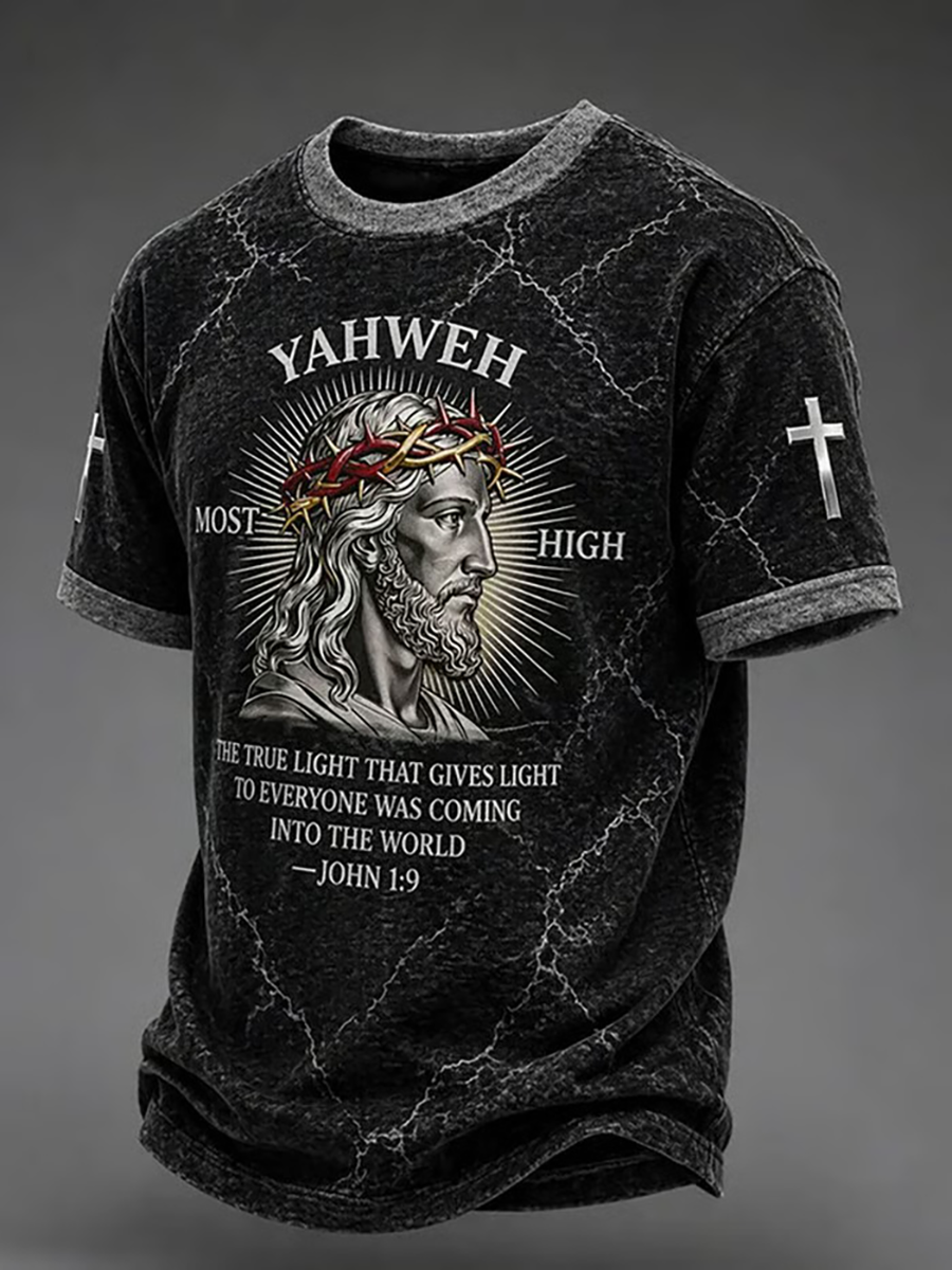 Men's Faith Print Casual T-shirt