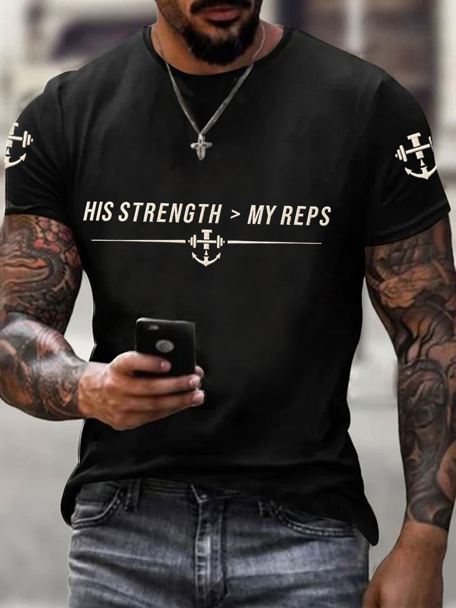 “His Strength > My Reps ” Christian Fitness Casual unisex T-shirt