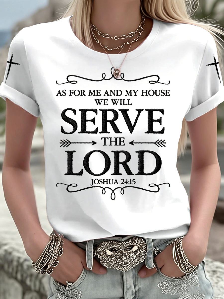 Women's "As for me and my household, we will serve the Lord." Printed T-shirt