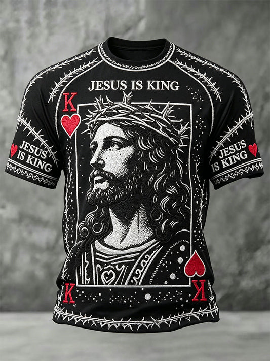 Men's 'Jesus Is King' T-shirts