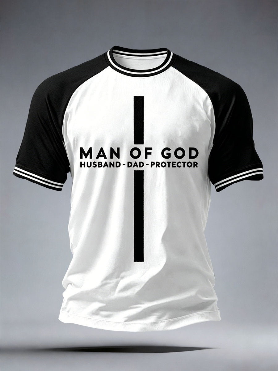 Men's Man Of God T-Shirt