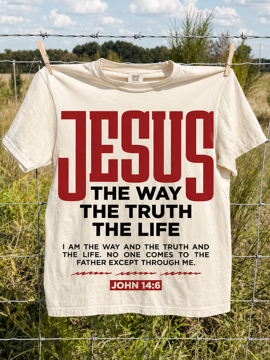 Unisex Christian Jesus is The Way  Short Sleeve T-shirt