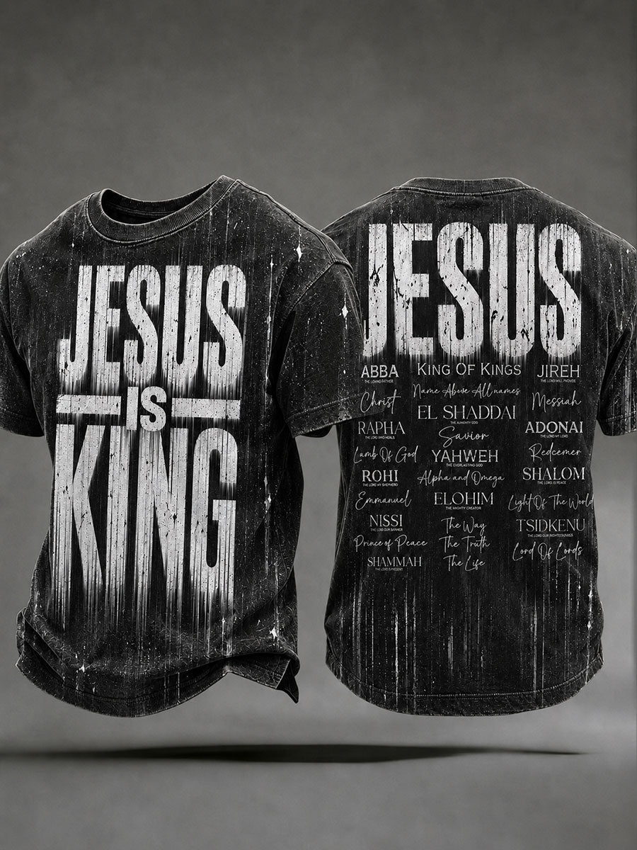 Men's Jesus Is King Short Sleeves T-shirt