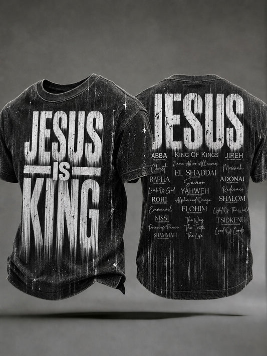 Men's Jesus Is King Short Sleeves T-shirt