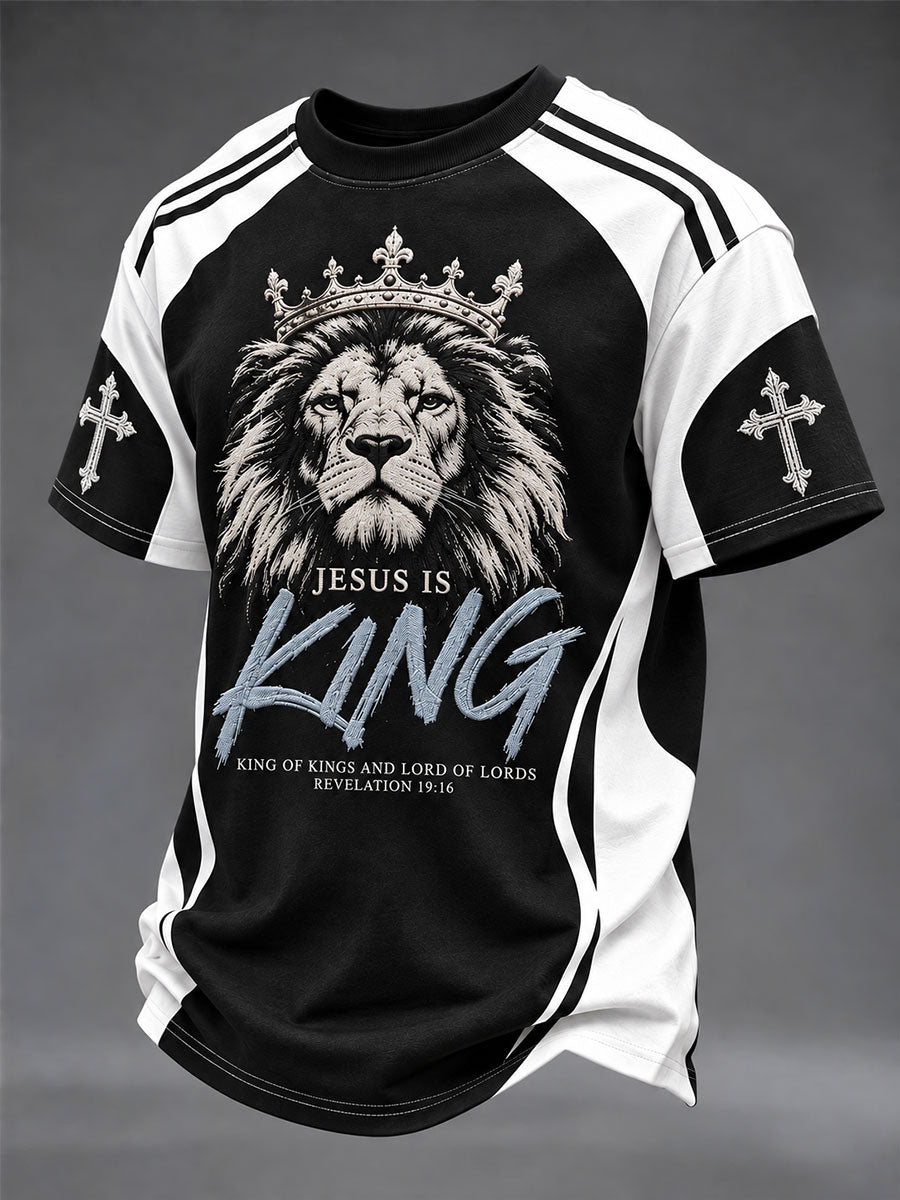 Men's "Jesus Is King" Faith Print Casual T-Shirt
